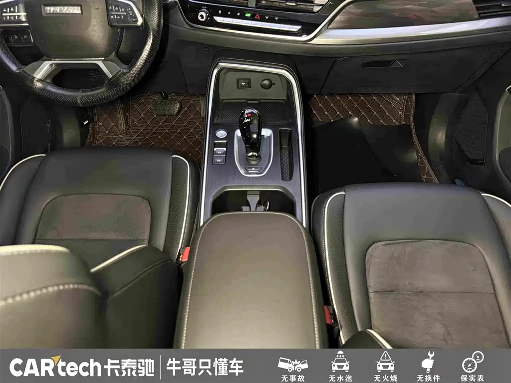 Haval H6 — фото 20
