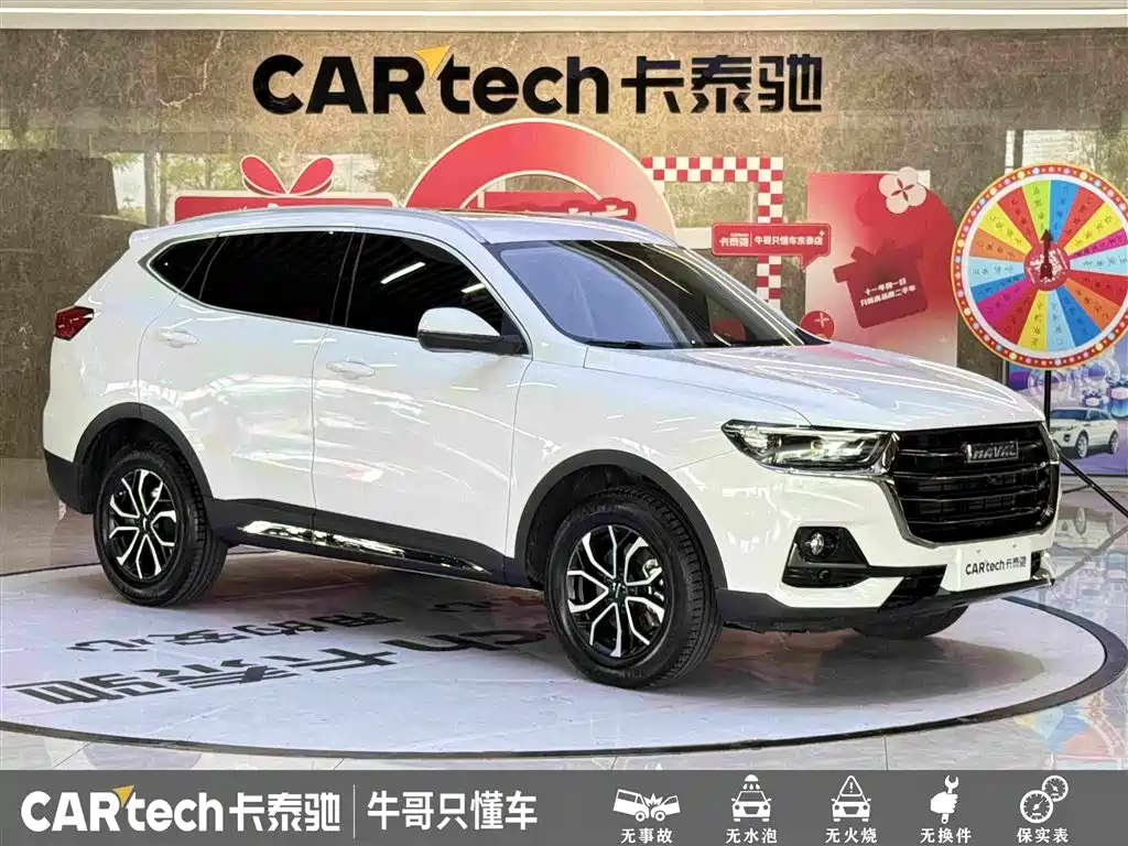 Haval H6 — фото 3