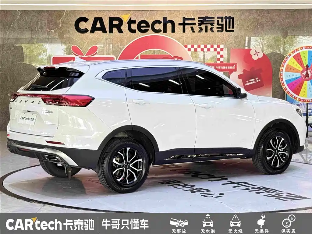 Haval H6 — фото 4