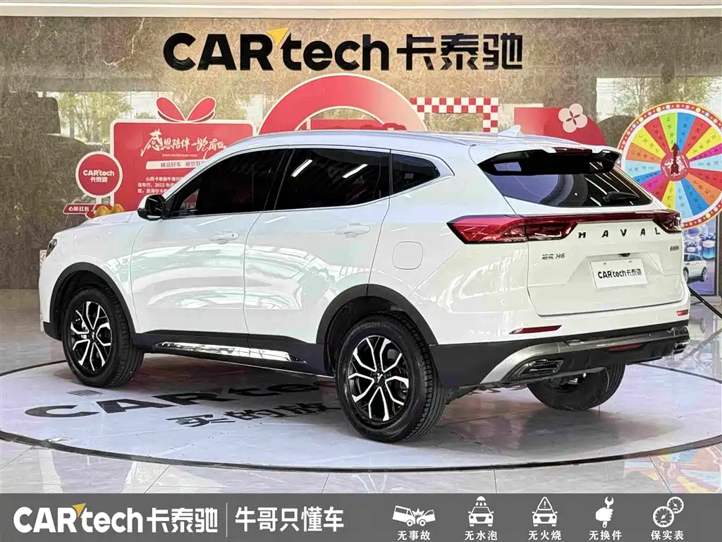 Haval H6 — фото 6