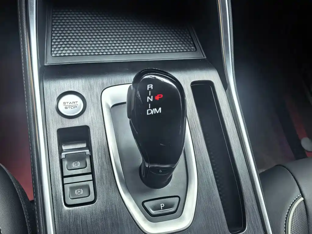 Haval H6 — фото 15
