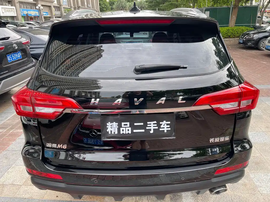 Haval M6 — фото 4