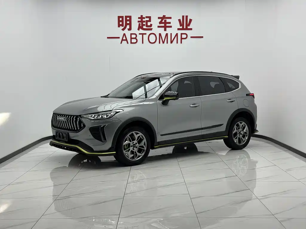 Haval Chitu