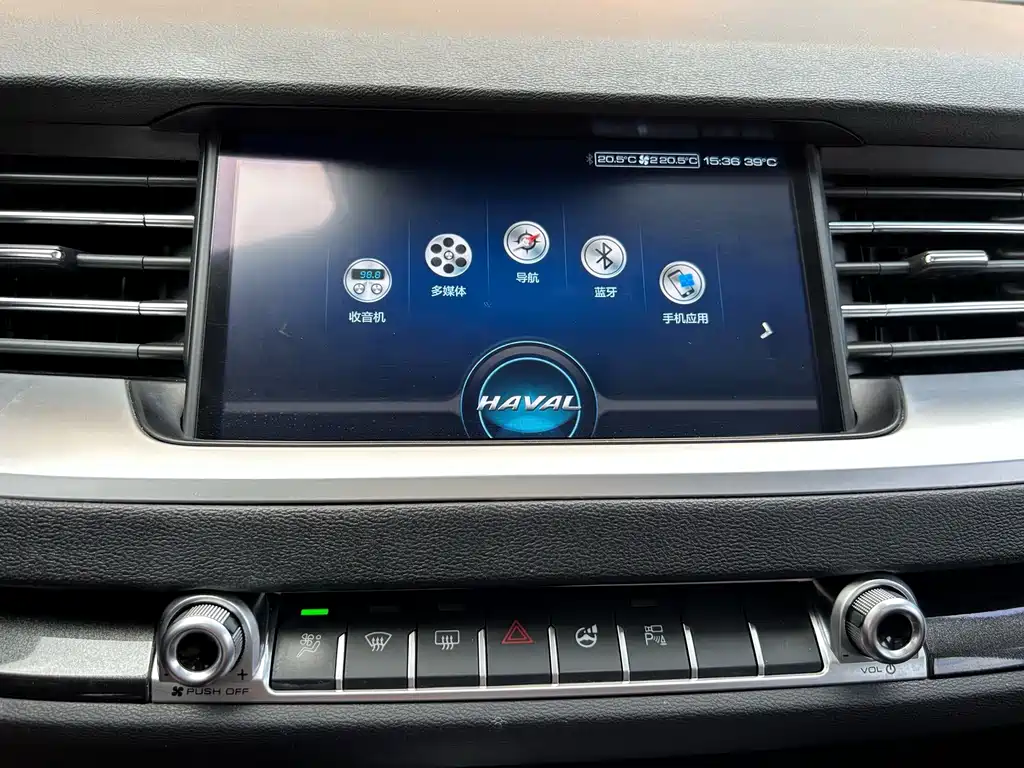 Haval H6 — фото 25