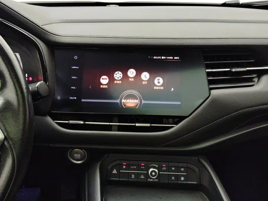 Haval F7 — фото 13