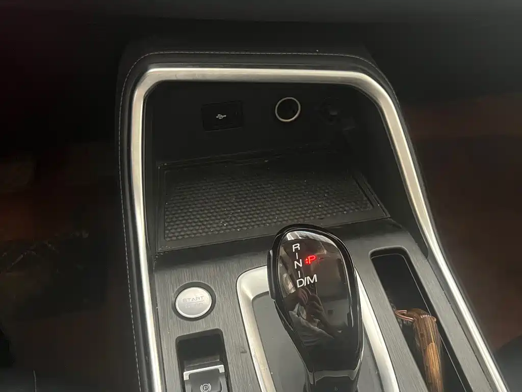 Haval H6 — фото 16