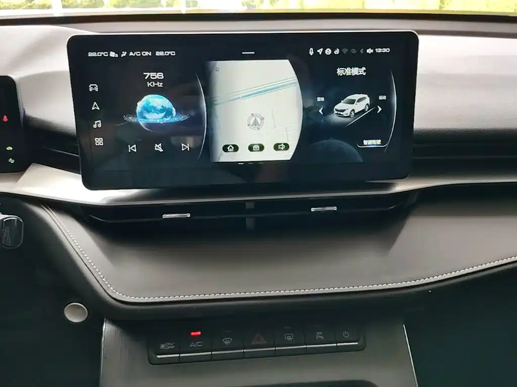 Haval H6 New Energy — фото 13