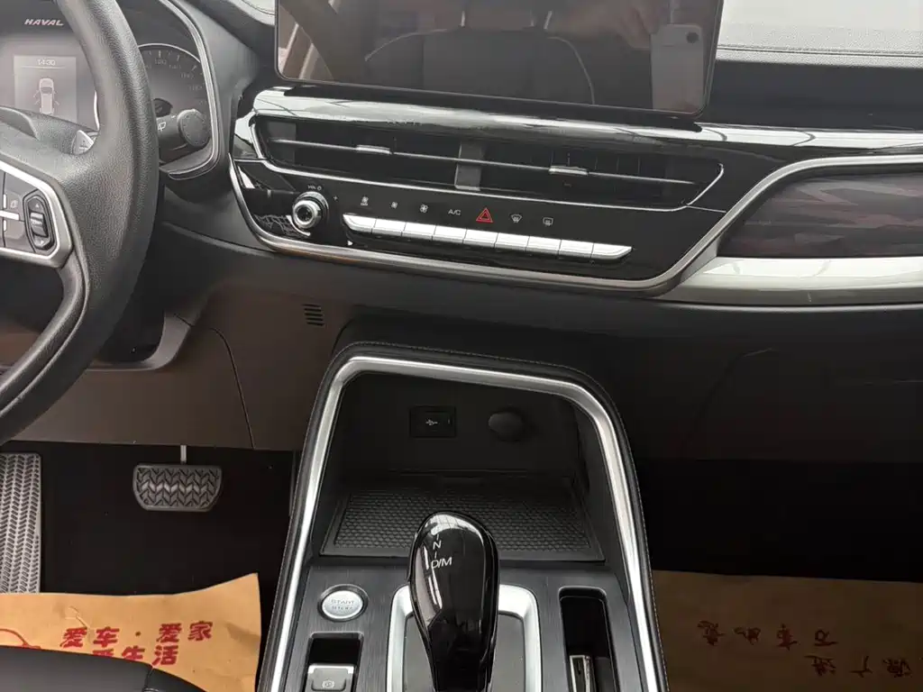 Haval H6 — фото 31
