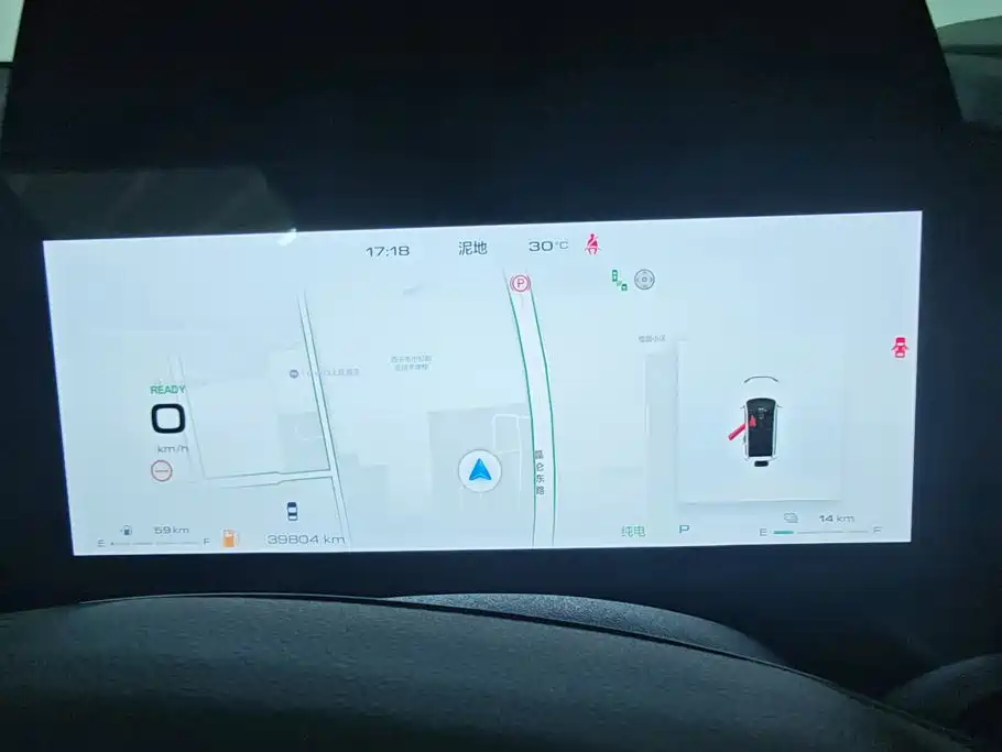 Haval Menglong New Energy — фото 14