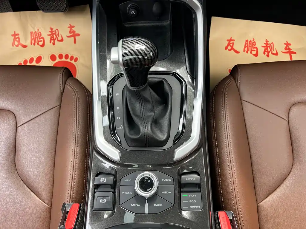 Haval H6 — фото 14