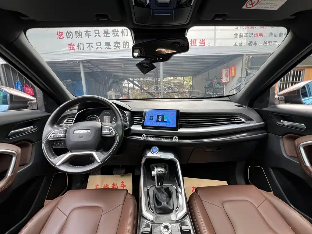 Haval H6 — фото 15
