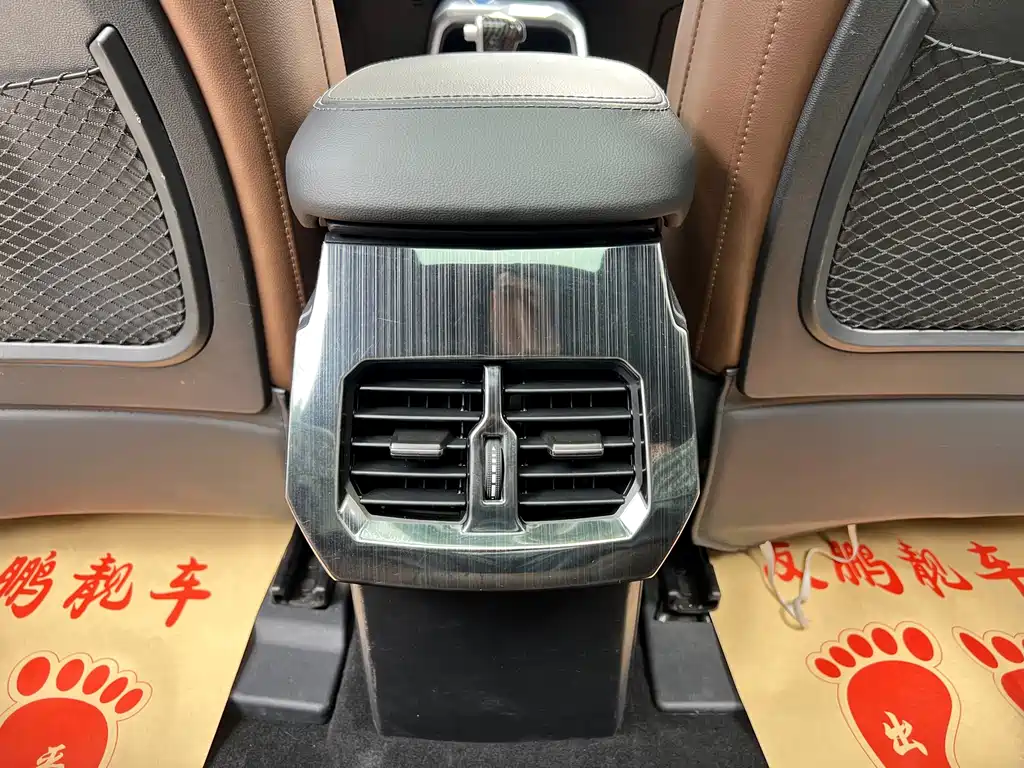 Haval H6 — фото 16