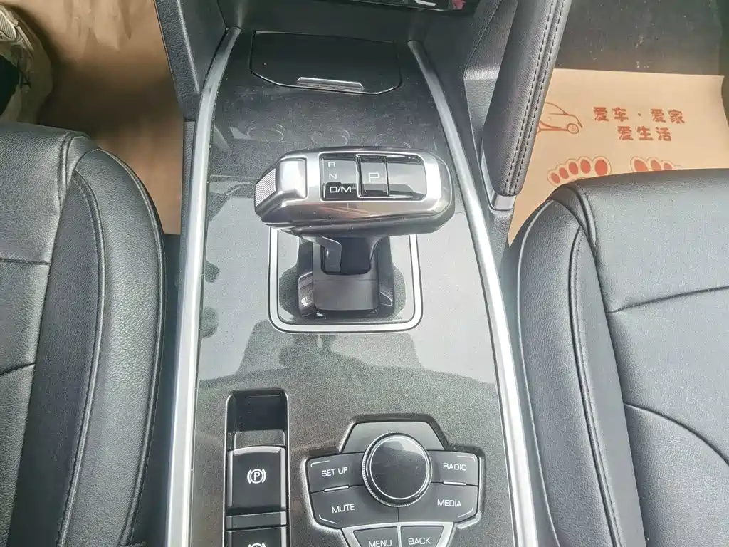 Haval H6 — фото 16
