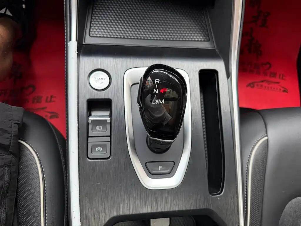 Haval H6 — фото 10