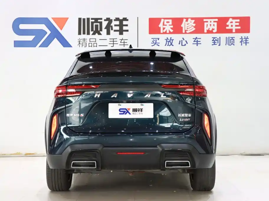 Haval H6S — фото 6