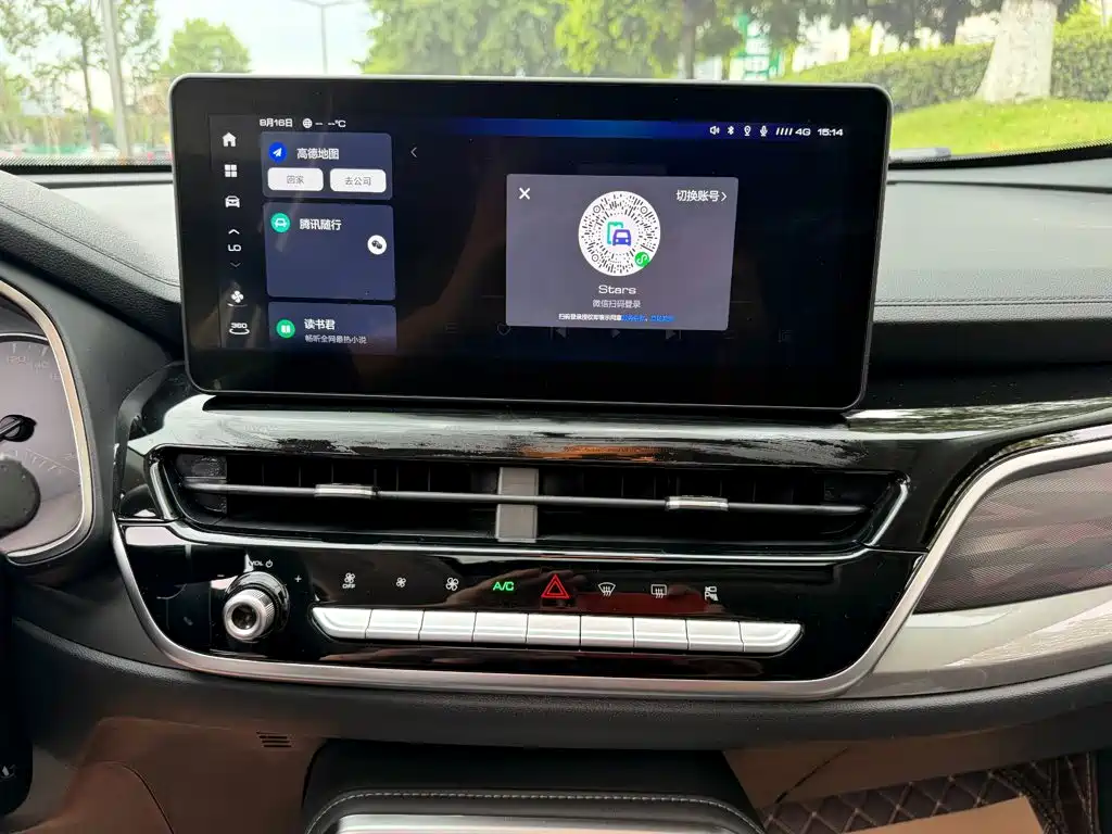 Haval H6 — фото 10