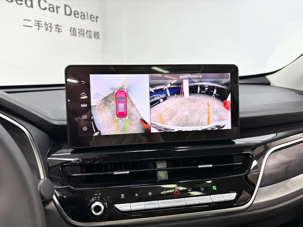 Haval H6 — фото 17