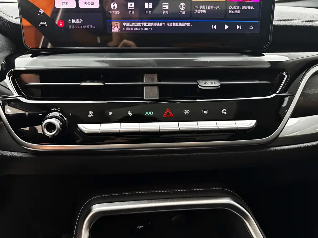 Haval H6 — фото 14