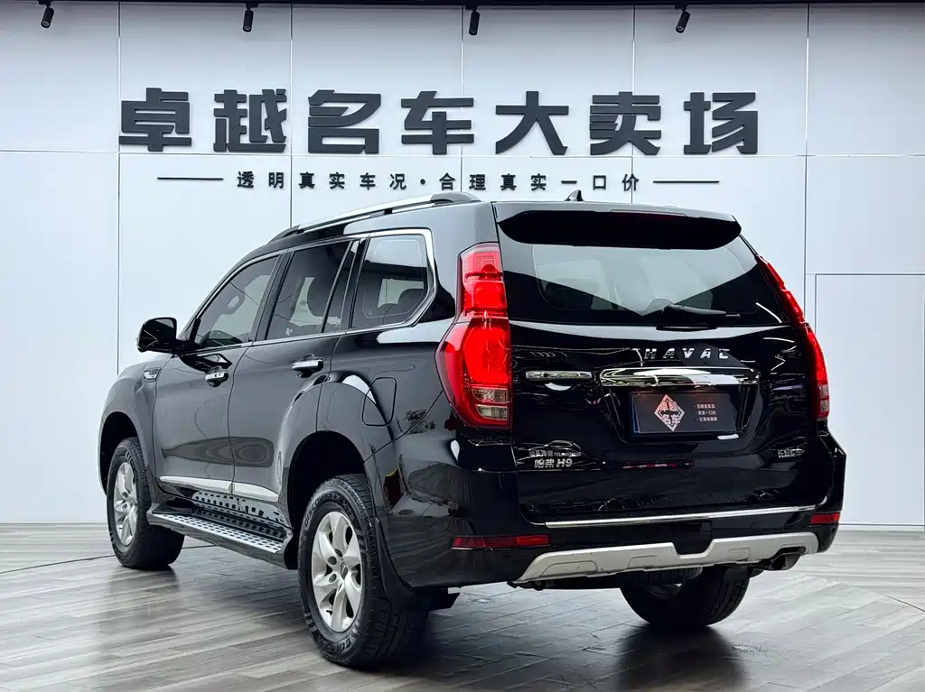 Haval H9 — фото 5