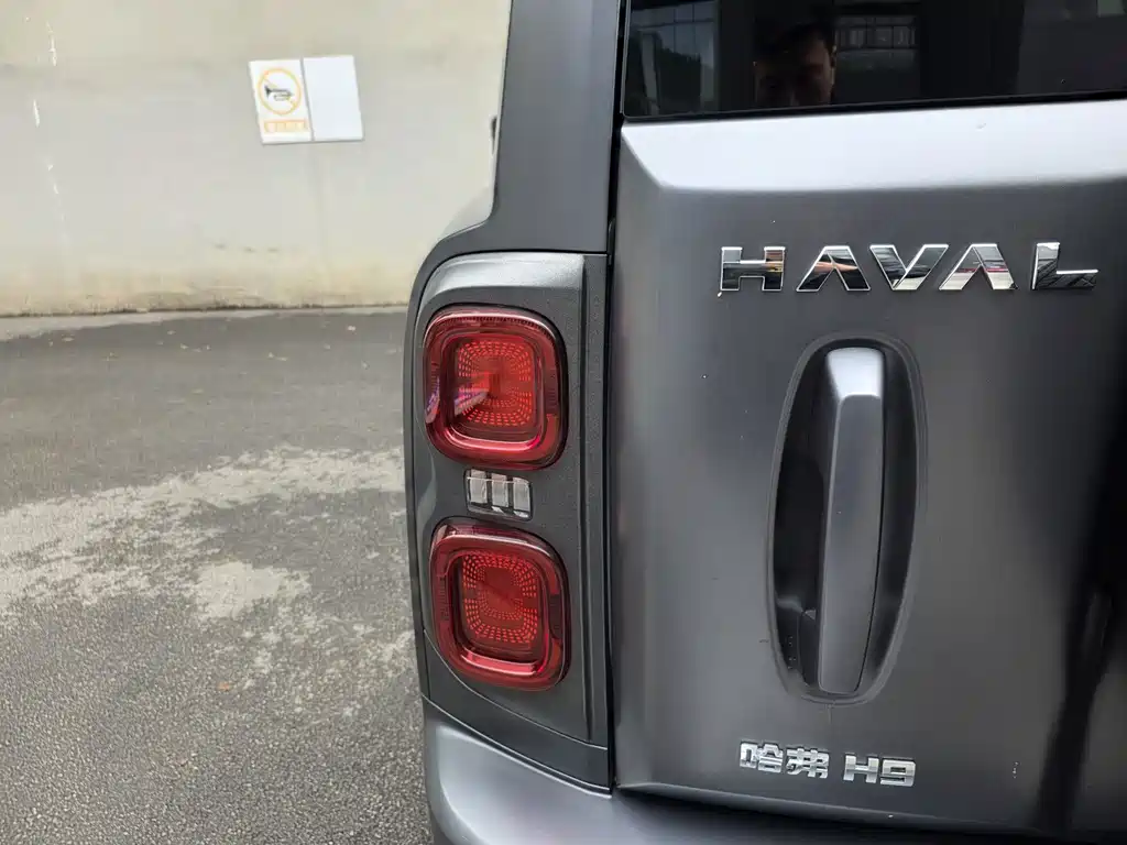Haval H9 — фото 25