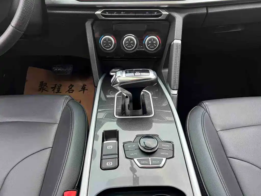 Haval H6 — фото 22