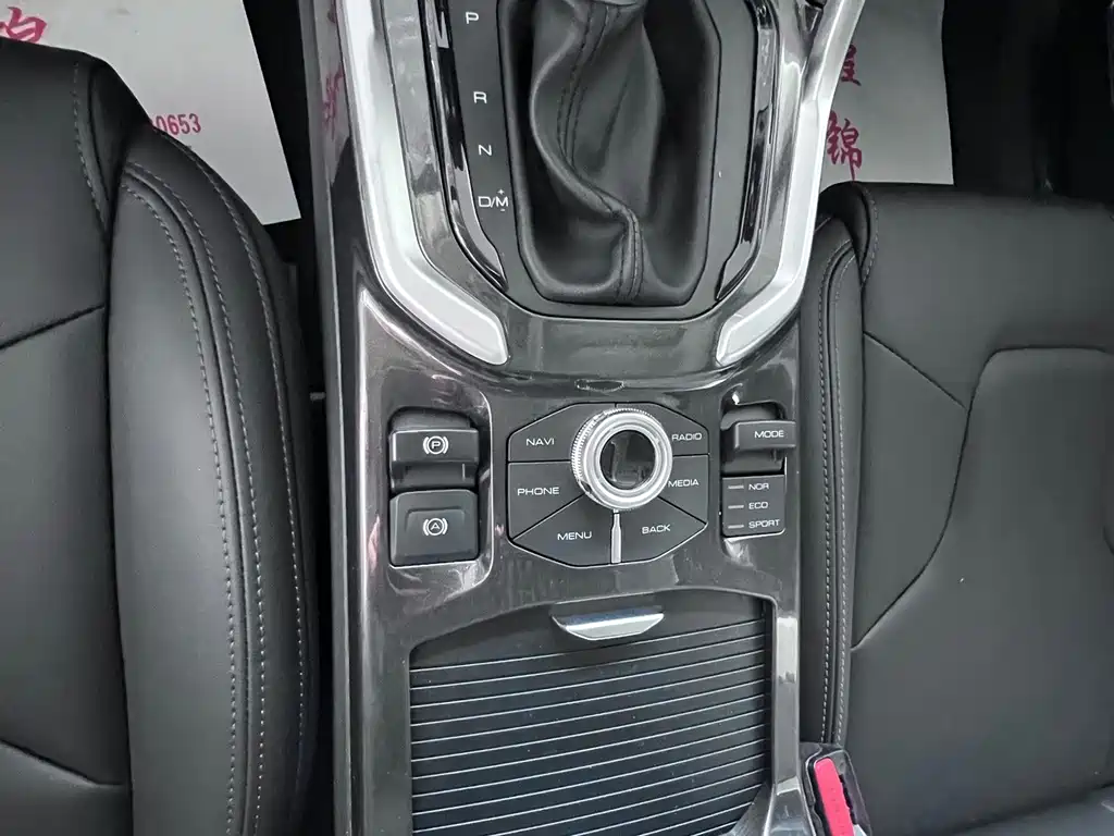 Haval H6 — фото 16