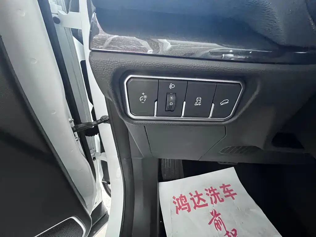 Haval H6 — фото 18
