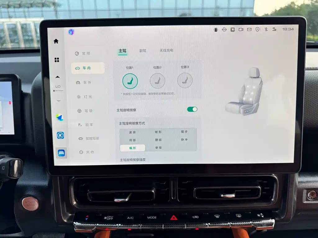 Haval H9 — фото 15
