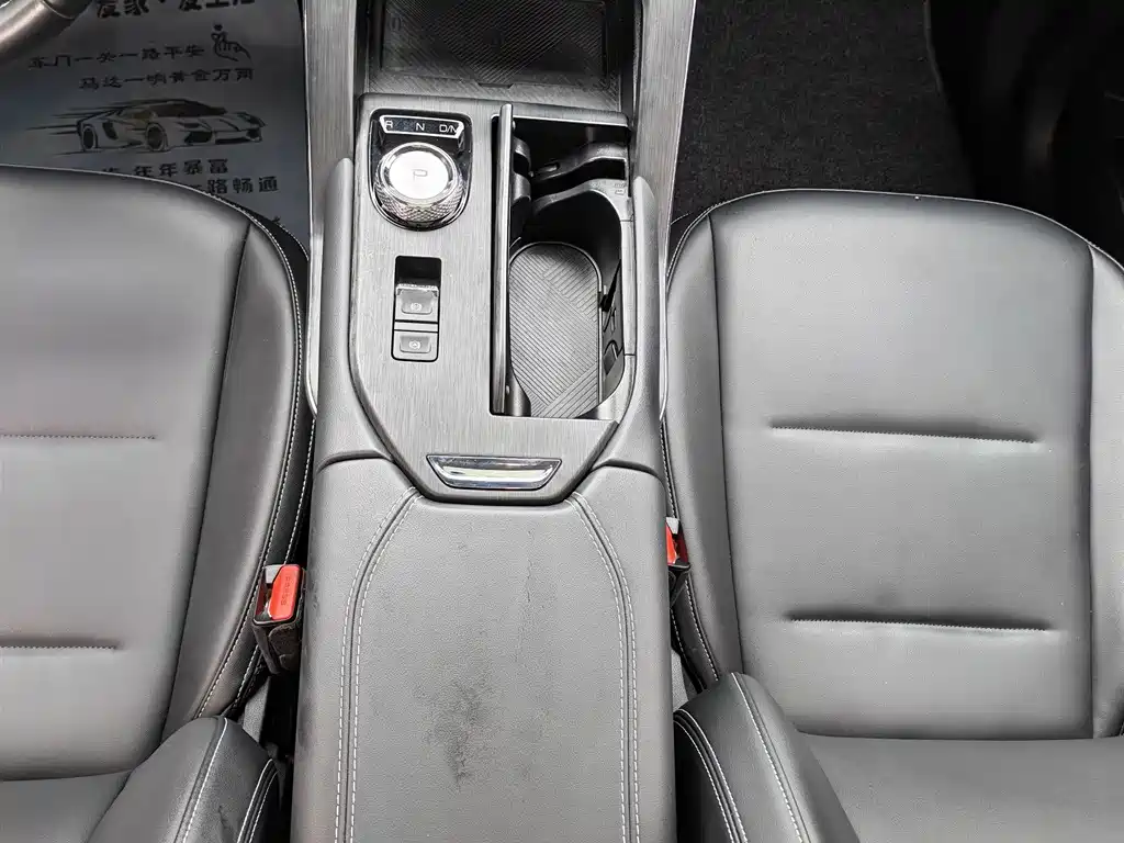 Haval H6 — фото 11