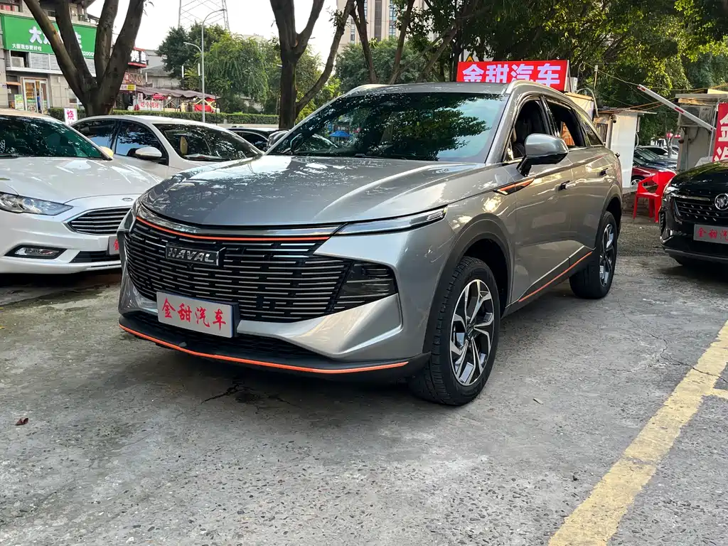 Haval Shenshou