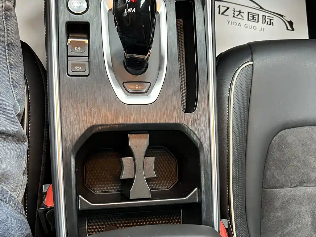 Haval H6 — фото 11