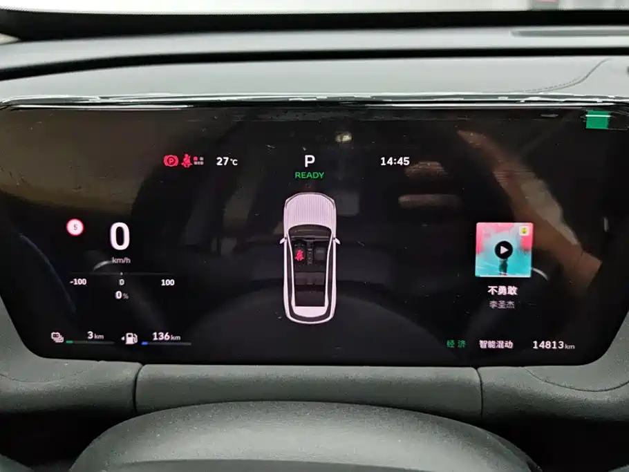 Haval Xiaolong MAX — фото 14