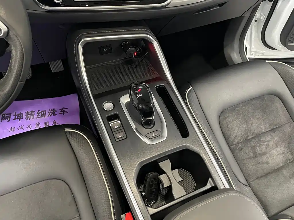 Haval H6 — фото 11
