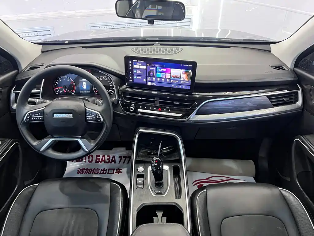 Haval H6 — фото 15