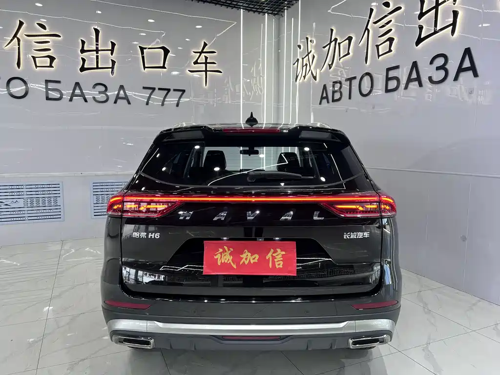 Haval H6 — фото 5