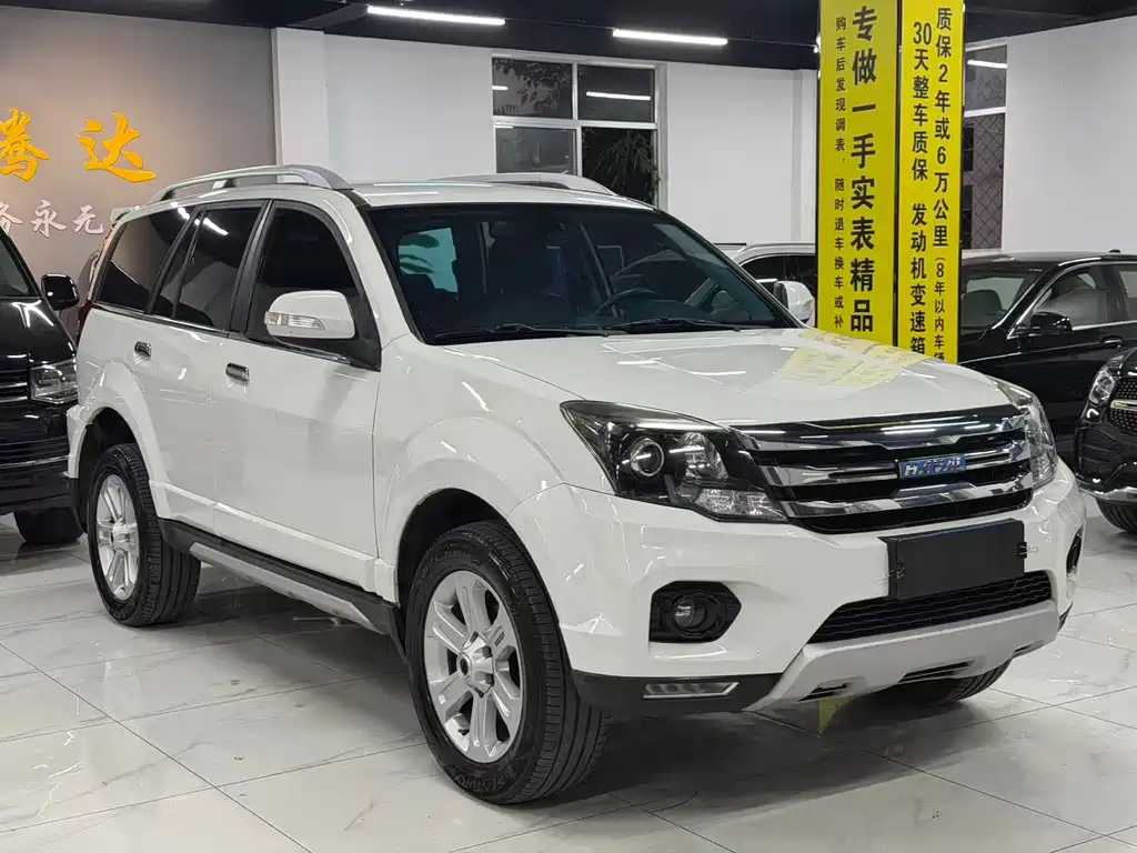 Haval H5 Classic — фото 3