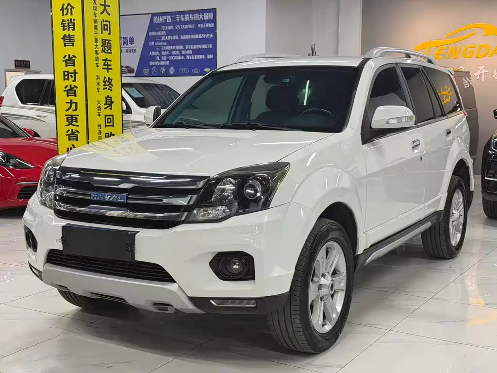 Haval H5 Classic