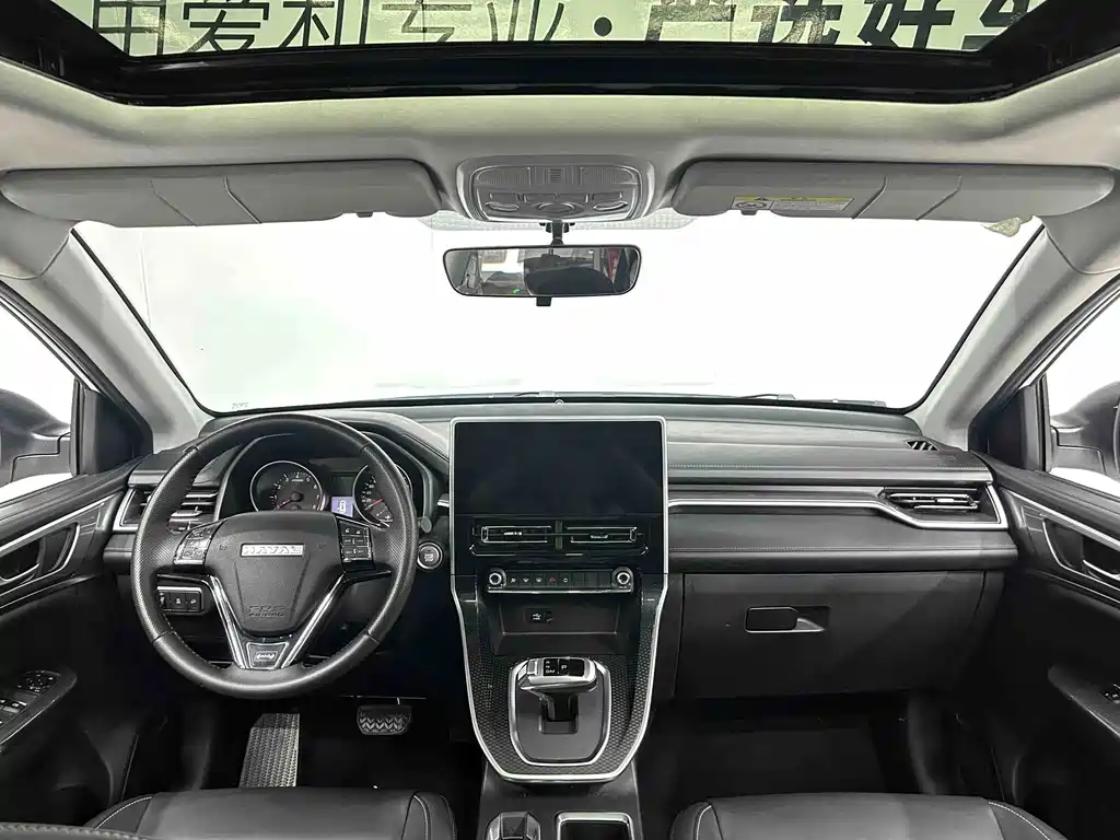 Haval M6 — фото 17