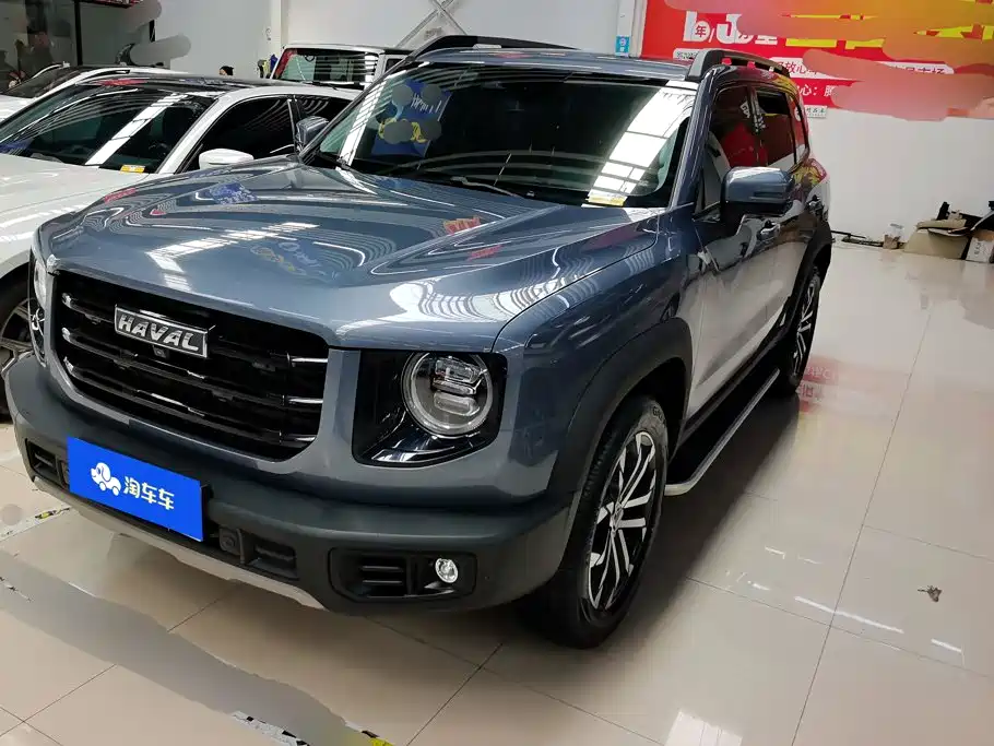 Haval Big Dog