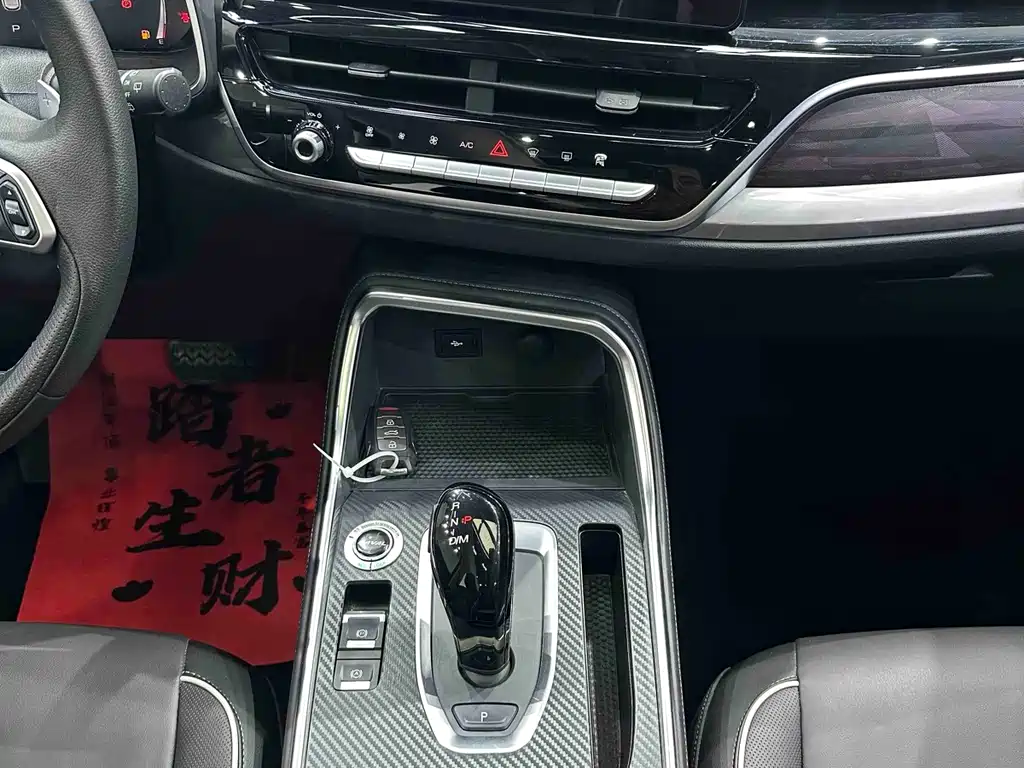 Haval H6 — фото 11