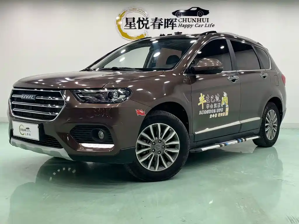 Haval H6