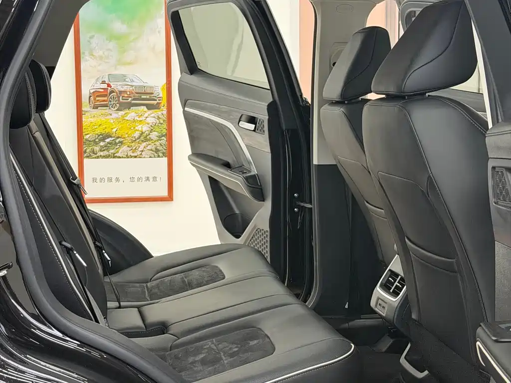 Haval H6 — фото 14