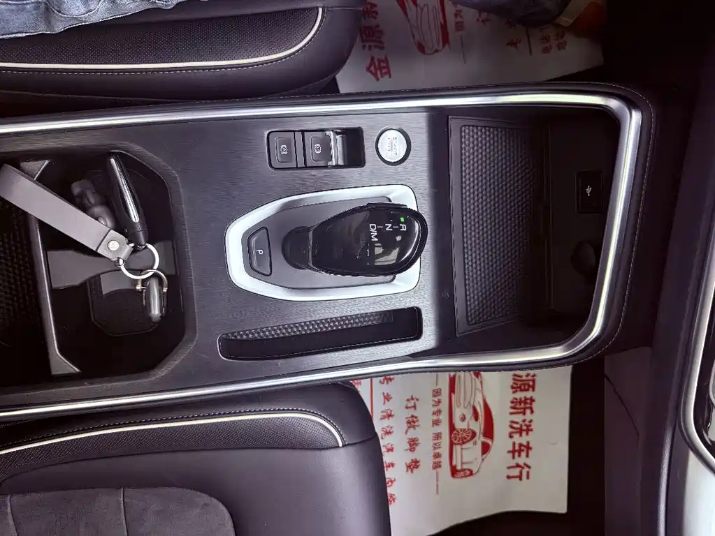 Haval H6 — фото 13