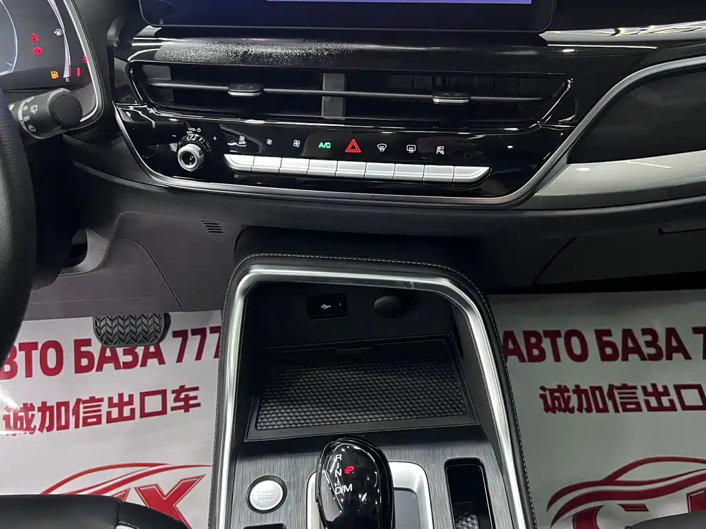 Haval H6 — фото 15