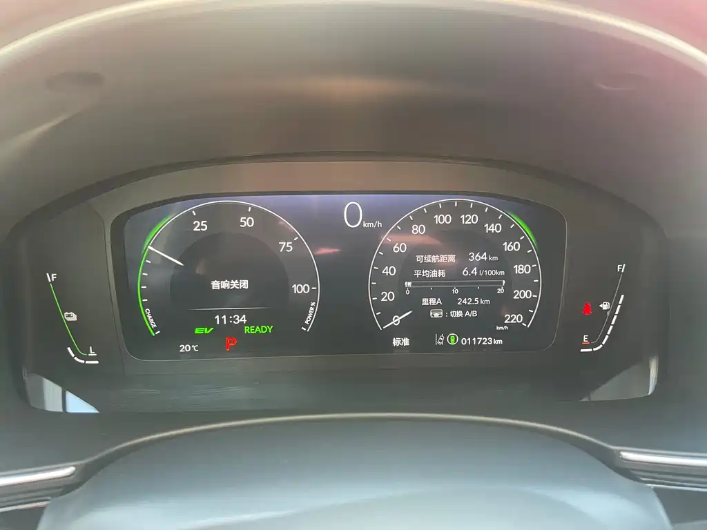 Honda Civic — фото 24