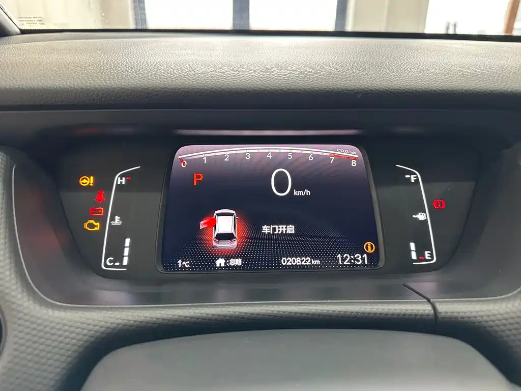 Honda Fit — фото 19