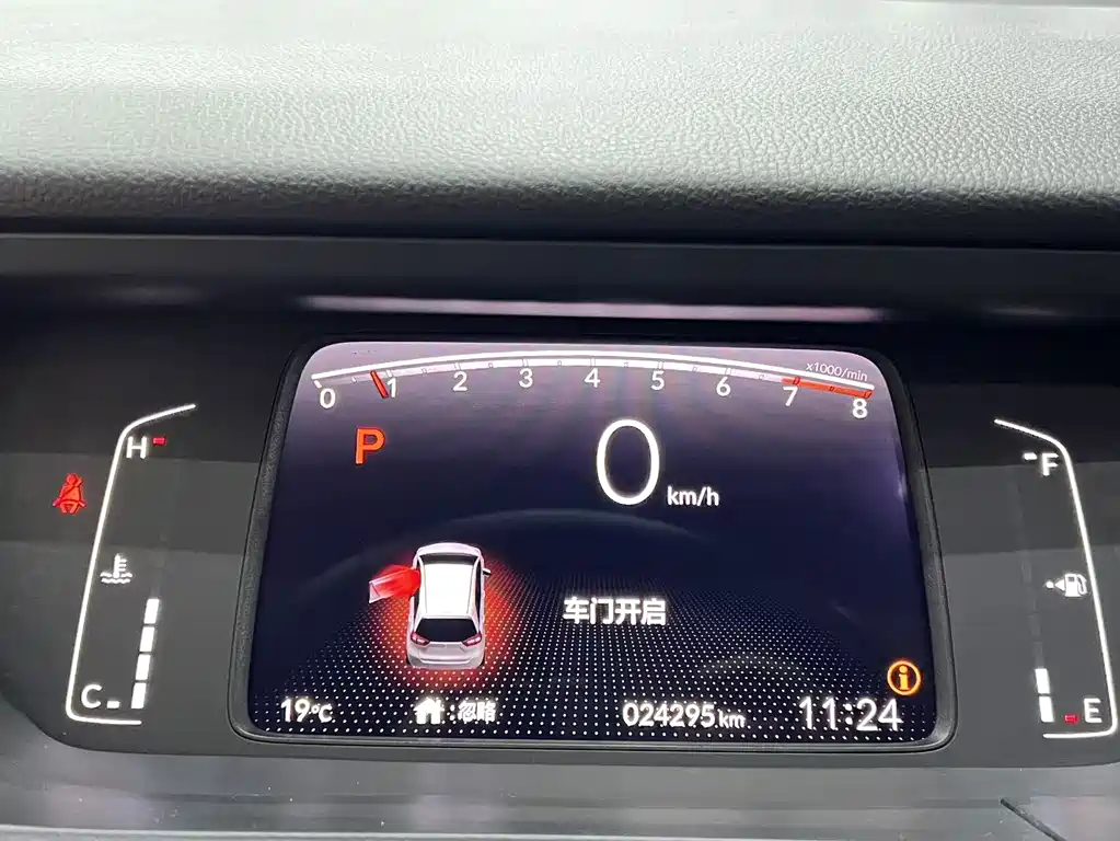 Honda Fit — фото 14
