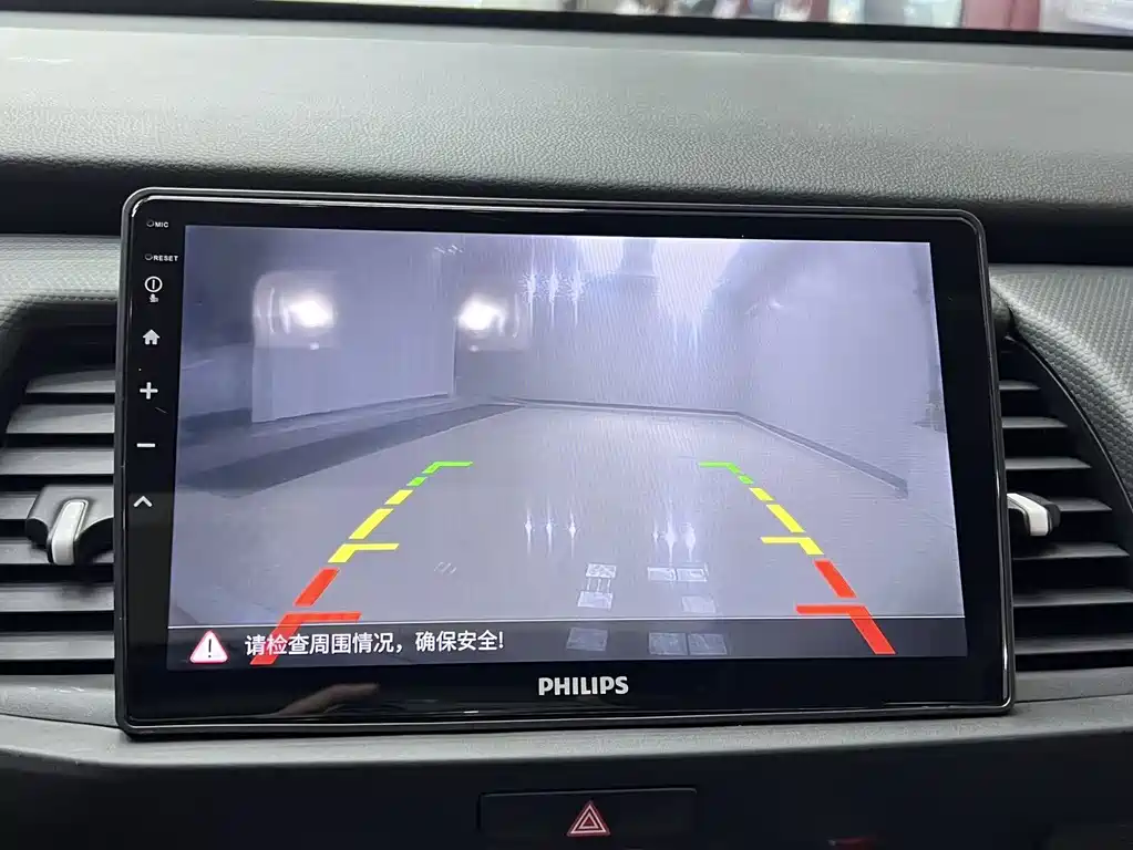 Honda Fit — фото 15
