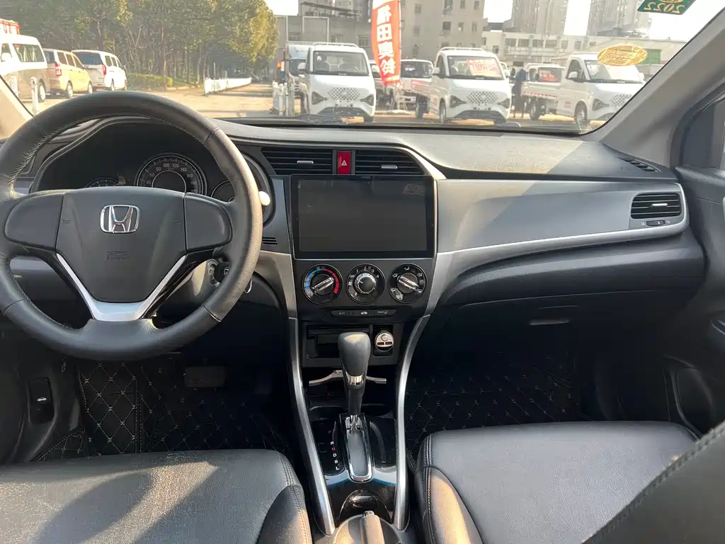 Honda Crider — фото 10