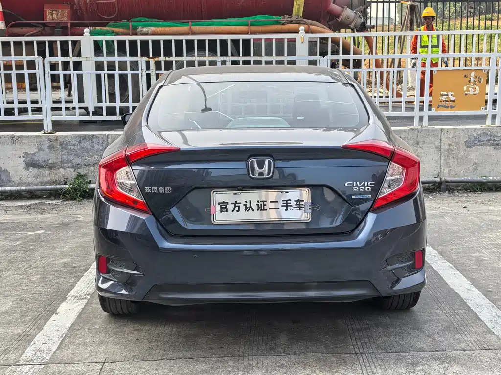 Honda Civic — фото 17